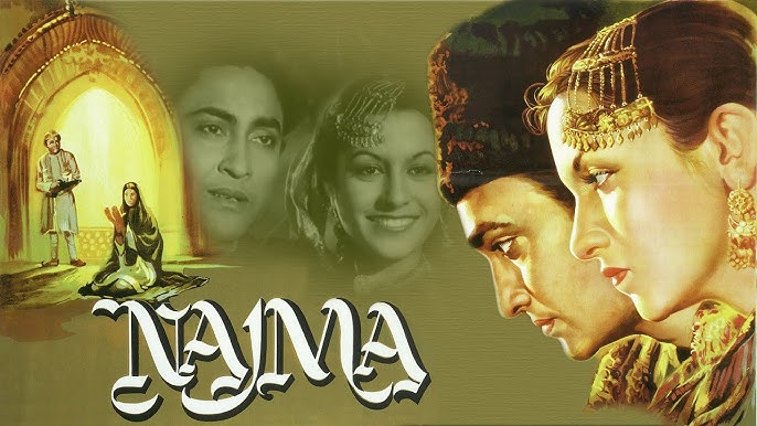 Najma (1943) 